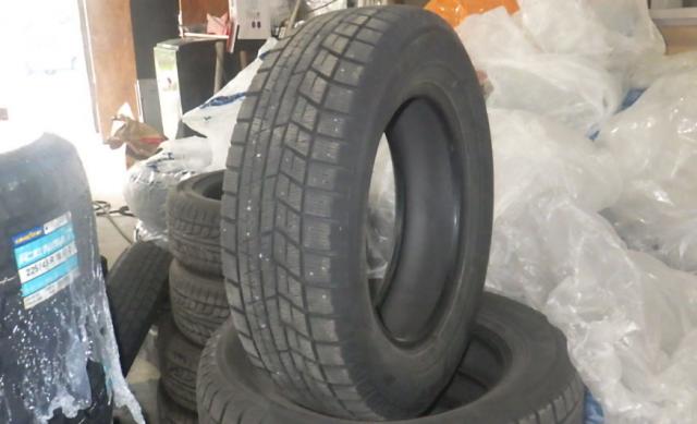 iG60 195/65R15