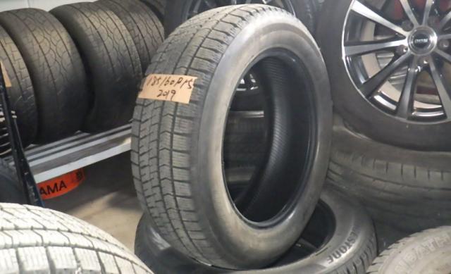 VRX 185/60R15