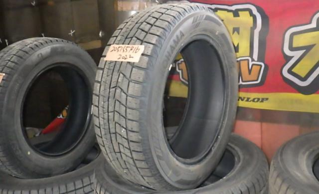 iG60 205/55R16