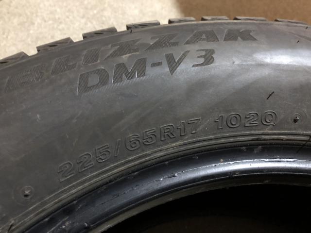 BS DM-V3 225/65R17 4本