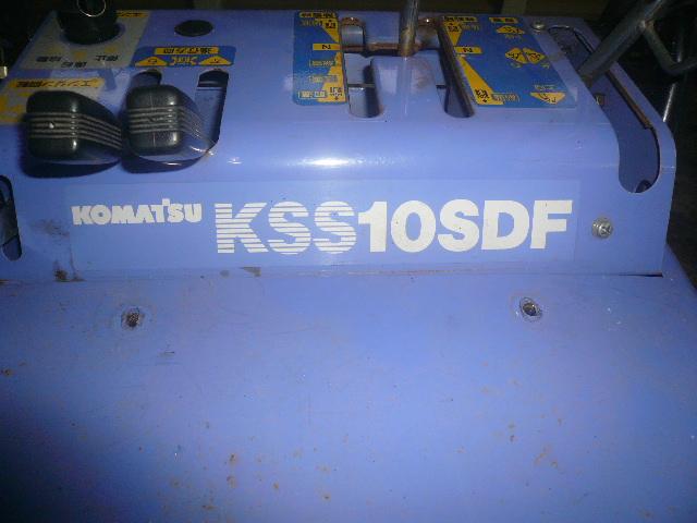 コマツ除雪機　KSS10SDF　１０馬力