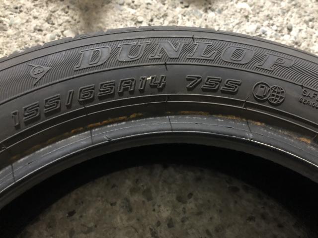 DUNLOP ENASAVE 155/65R14 4本