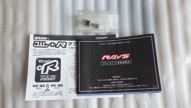 展示未使用品 RAYS VERSUS V.V.10M 20x8.5J 5-114.3 ET45 ４本セット 070512