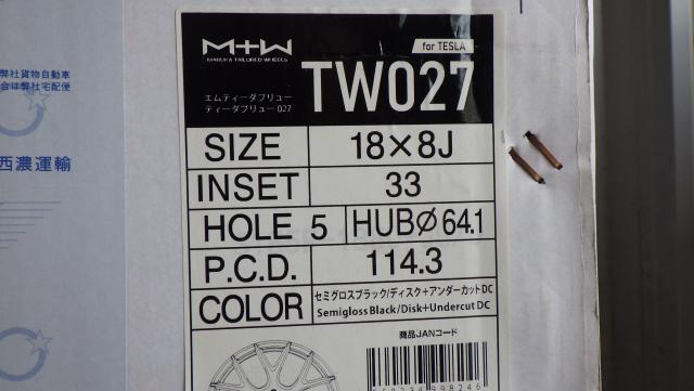 展示未使用品 MID TW027 for TESLA 18x8J　ET33 114.3-5H ４本セット　070512