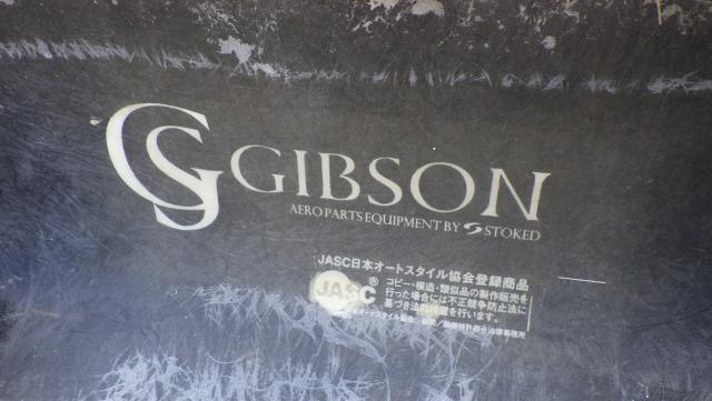 新品未塗装 GIBSON ハイエース２００系 リアアンダースポイラー リヤスカート
