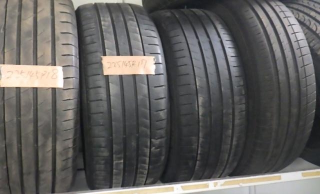 ダンロップ 225/45R17