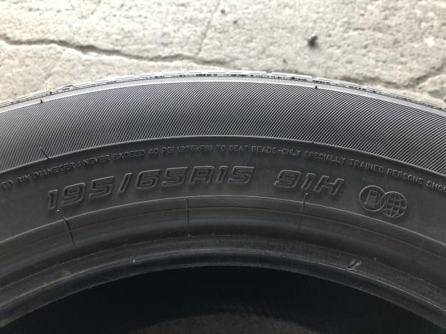 DUNLOP ENASAVE 195/65R15 4本