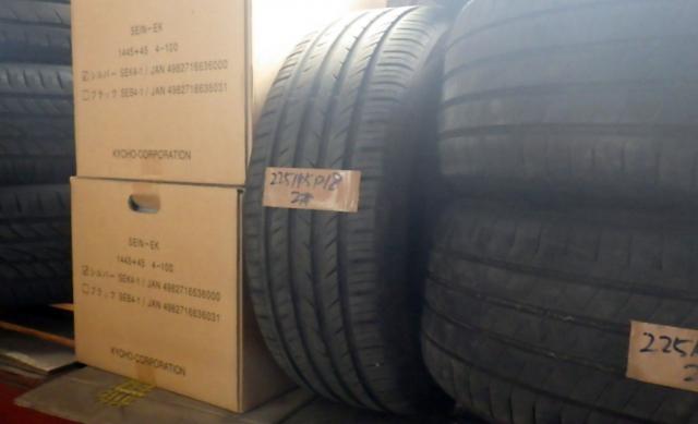 海外製 225/4R18