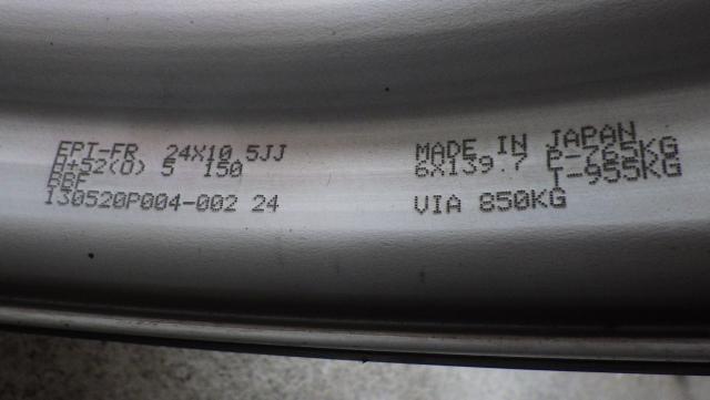 24×10.5J 5H/150 52 鍛造WORK Equip(エクイップ）24x10.5J ET52 5H-150 ヨコハマ PARADA Spec-X 295/35R24 110V ４本セット ランクル等