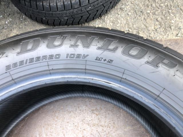 DUNLOP GRANDTREK  265/55R20 4本