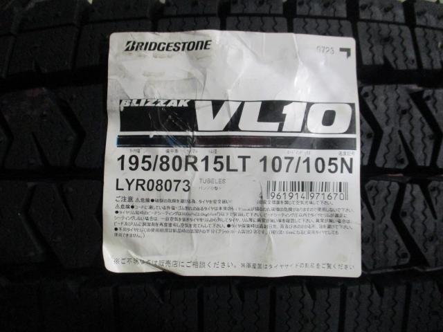 ブリヂストン　ブリザック　VL10　195/80R15LT　107/105N　新品　2024年製造