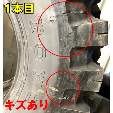 スパイク付！　TOYO 17.5 65-20　スノータイヤ　2本（00474）