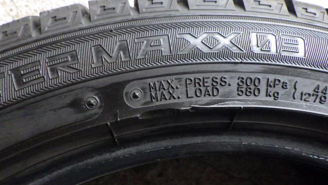 2020年製8分山前後 ダンロップ ウインターMAXX WM03 205/50R17 89Q 中古４本セット205/50R17 
