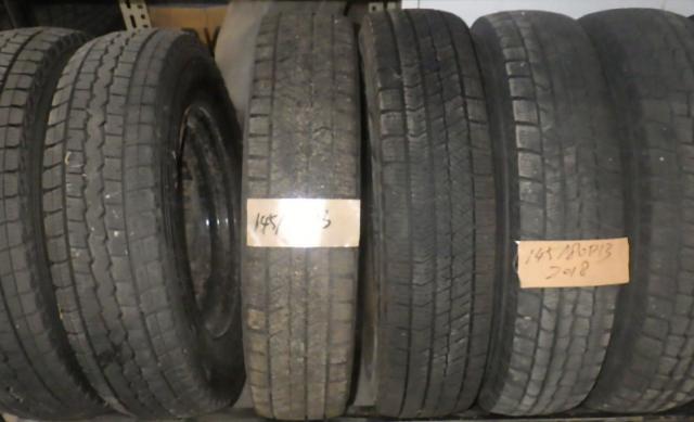 BS VRX2 145/80R13