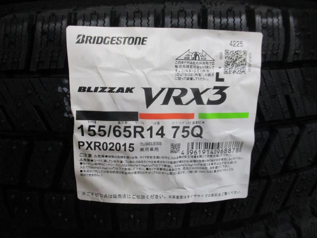 COMFORT　TW　14×4.5J（+45）4H-100/　155/65R14（ブリヂストン　VRX3）新品セット　数量限定特価