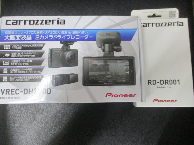carrozzeria VREC-DH300D+RD-RD001　新品未使用品　前後ドラレコ