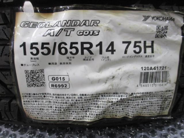 共豊コーポレーション　PPX　GX14　14×4.5J（+45）4H-100/　155/65R14（ヨコハマ　ジオランダーA/T　G015）　　新品展示品セット