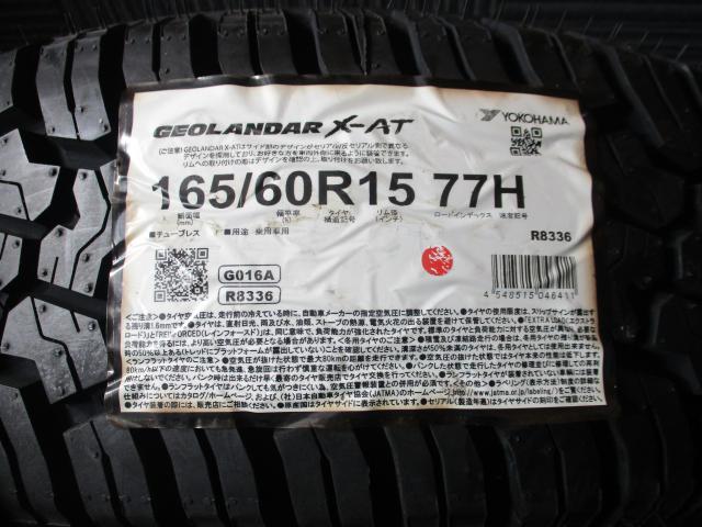 ワーク　クラッグ T-GRABIG MC+（BLKPM　ブラックピアスマシニング）　15×4.5J（+45）4H-100/　165/60R15（ヨコハマ　ジオランダーX-AT　G016）新品展示品セット