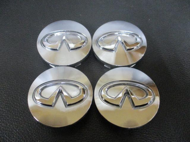 日産純正　インフィニティ　純正ホイール　センターキャップ　54㎜　4個セット