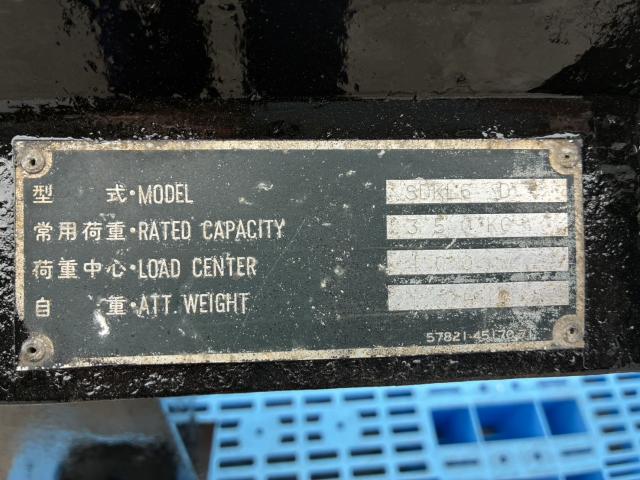 ジョブサン用パレットホーク