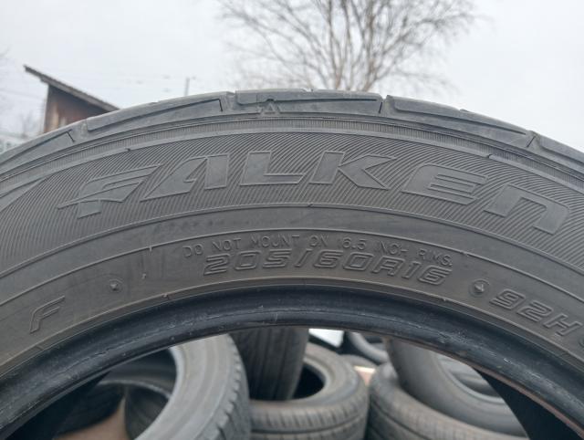 205/60R16一台分セット
