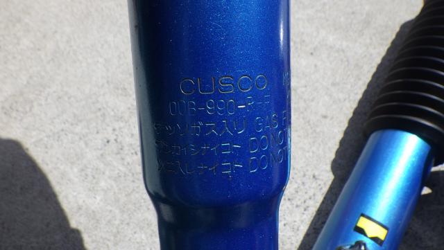 AGH.GGH30/35 アルファードヴェルファイア用 CUSCO(クスコ）ノーマル形状減衰調整ショックアブソーバー　１台分セット