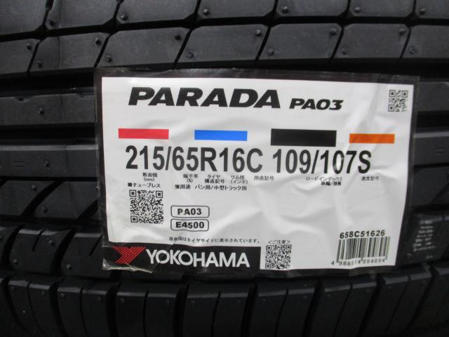 ヨコハマ　パラダ　PA03　215/65R16C　109/107S　新品