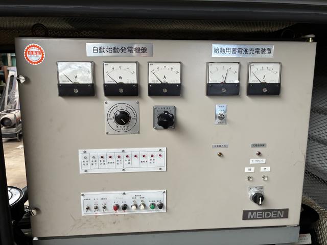 自家発電装置