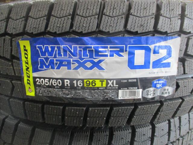 ダンロップ　ウィンターマックス　WM-02　205/60R16　96T　XL　新品　ラベル無し1本　2025年製造