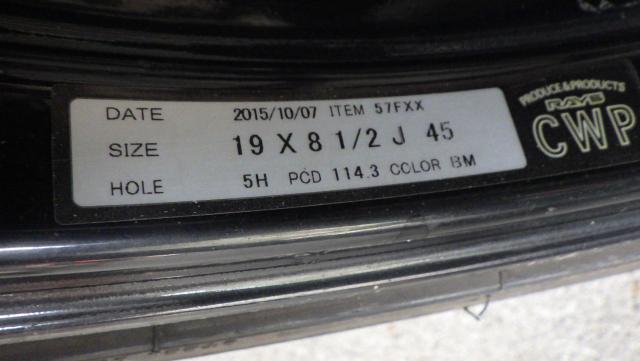 RAYS gram LIGHTS 57 FXX 19x8.5J +45 114.3-5H ダンロップLEMANS V 245/40R19 98W