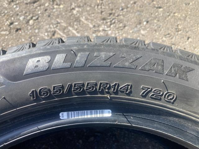 BS VRX3 165/55R14
