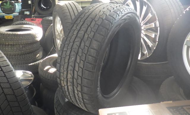 G075 235/55R17
