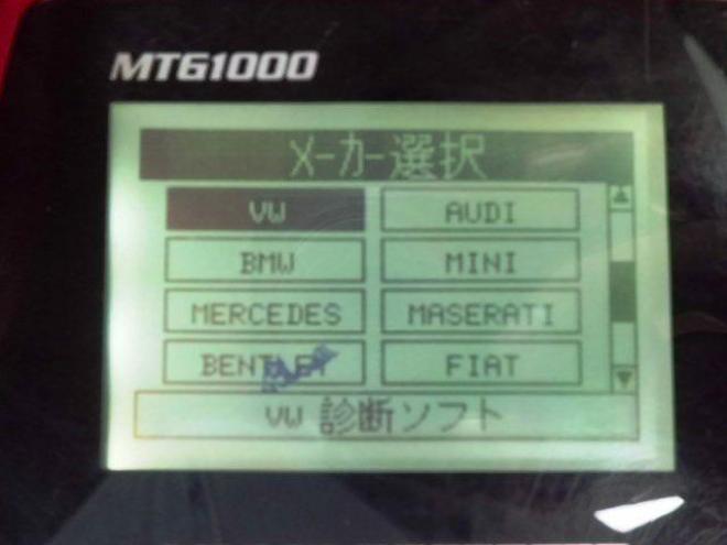 アウディA4アバント 1.8T クワトロ SE 4WD 5WG