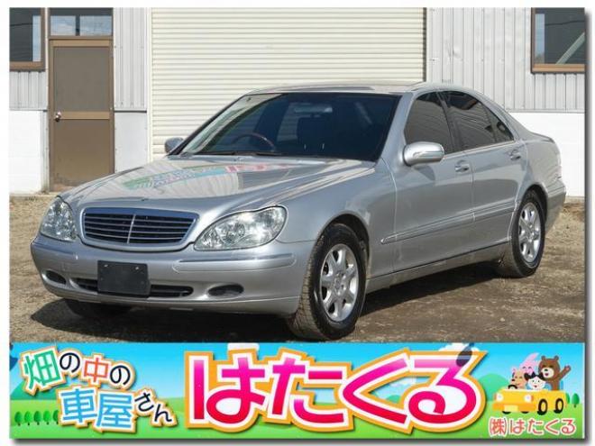 ベンツSクラス　Ｓ３２０　事故歴無し　後期仕様 3200 4Dr