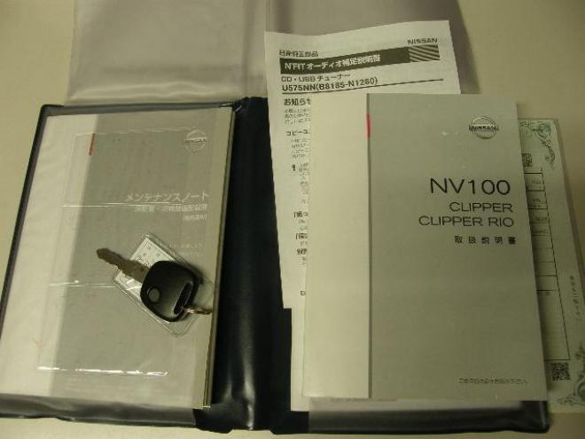 NV100クリッパーバン ＤＸ　ＧＬパッケージ　５ＡＧＳ　４ＷＤ 4WD 660 5Dr