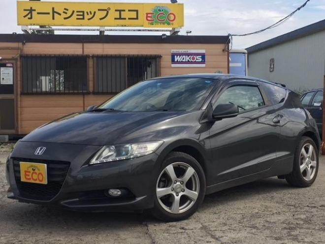 CR-Z1.5 ベータ 1500 3Dr