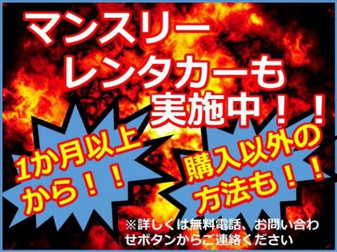 タントL 4WD　検2年含　キーレス　内外きれい 660 5Dr