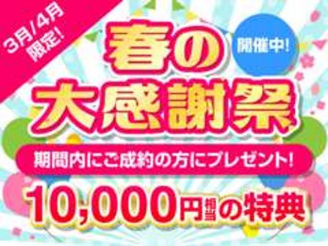 ヴィッツ1.3 F スマイルエディション 4WD　LEDヘッドライト　エンスタ　修復歴無し 1300 5Dr