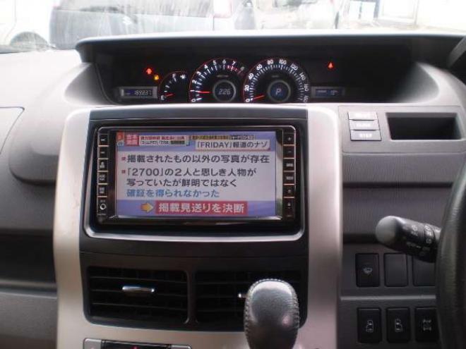 ヴォクシー2.0 ZS 煌II 4WD　両側パワスラ　キーフリー　リヤヒーター 2000 5Dr