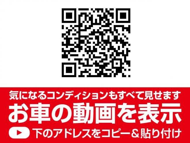 クラウンロイヤル 3.0 ロイヤルサルーン i-Four Sパッケージ 4WD　寒冷地仕様 障害物センサー Bカメラ　ETC 3000