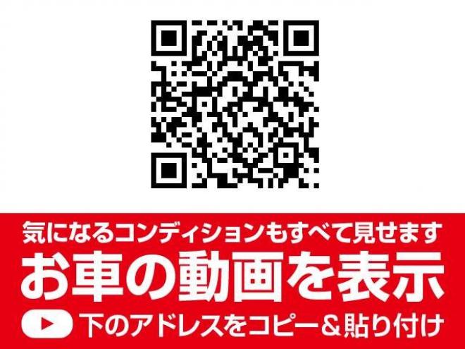 セドリック2.5 250L ナビエディション 70th-II　バックカメラ キーレス DVDナビ 2WD 2500