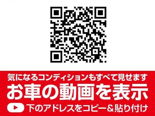 クラウンエステート2.5 アスリートFour 4WD　オートクルーズ 横滑り防止装置 HIDライト 2500