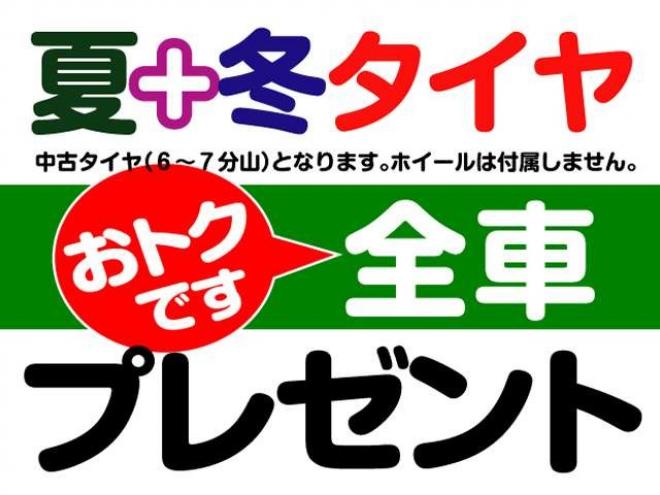 アテンザ2.2 XD プロアクティブ ディーゼルターボ 4WD　Bカメラ フルセグ セーフティークルーズPKG 2200