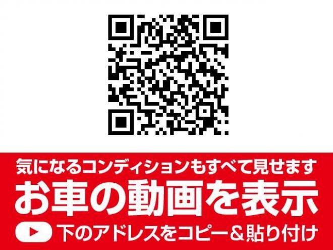 マークX2.5 250G Four Fパッケージ リミテッド 4WD　寒冷地仕様 ハーフエアロ Bカメラ ETC 2500