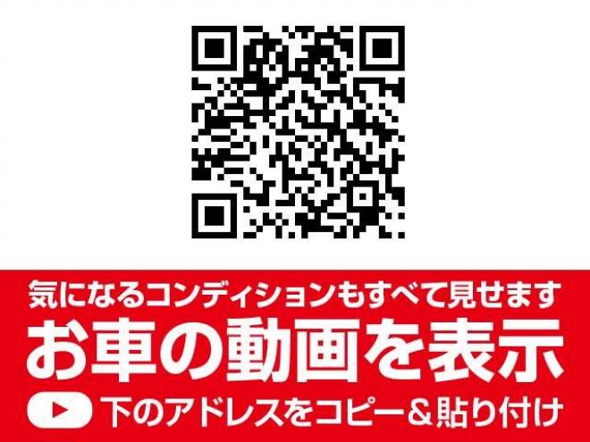 ビアンテ2.0 20S 4WD　両側電動スライドドア HIDヘッドライト 2000