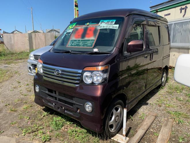 アトレーワゴン カスタムターボ 4WD 660 5Dr