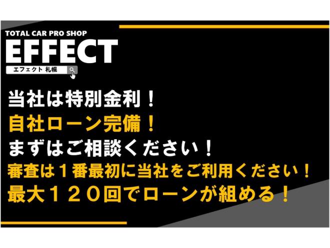 ハイエースバンロングスーパーGL 4WD　ワンオーナー　モデリスタグリル・モデリスタリップ　Bカメラ　ナビ　ETC　本州仕入れ