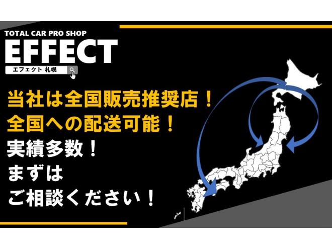 ハイエースバンロングスーパーGL 4WD　ワンオーナー　モデリスタグリル・モデリスタリップ　Bカメラ　ナビ　ETC　本州仕入れ