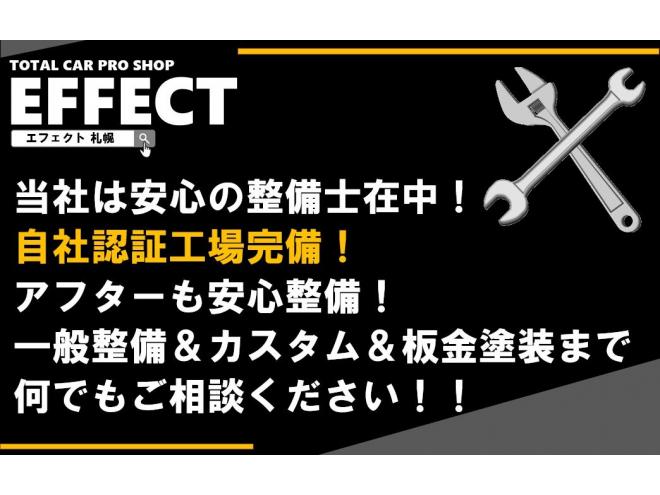 ハイエースバンロングスーパーGL 4WD　ワンオーナー　モデリスタグリル・モデリスタリップ　Bカメラ　ナビ　ETC　本州仕入れ