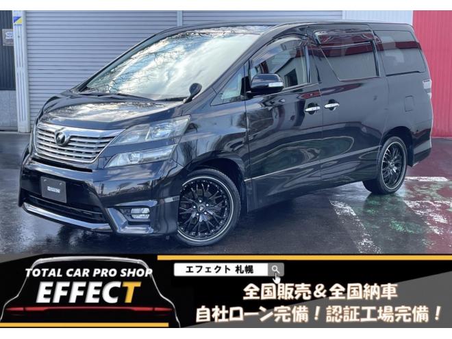 ヴェルファイア2.4プラチナセレクション 4WD 2400 5Dr